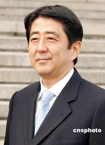 日政壇數(shù)位政客“卷土重來” 安倍欲奪首相寶座