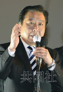 野田街頭演說謀求增稅理解安倍稱將推進(jìn)防災(zāi)