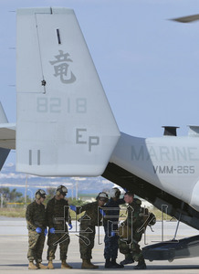 “魚(yú)鷹”機(jī)參加關(guān)島軍演將成美軍亞太戰(zhàn)略核心