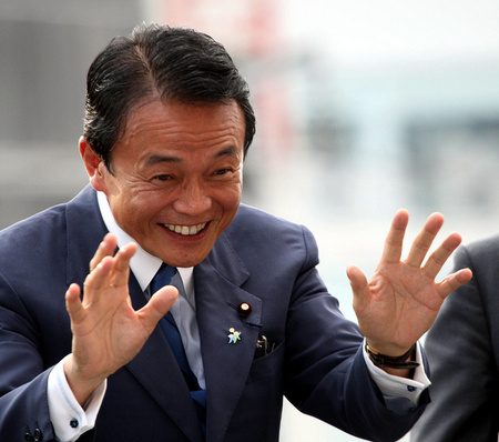 安倍新內(nèi)閣現(xiàn)眉目麻生太郎將出任副總理兼財相