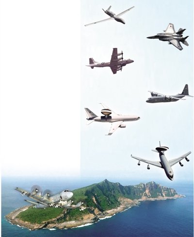 美日預警機巡航釣魚島 監(jiān)視中國飛機在東海動向