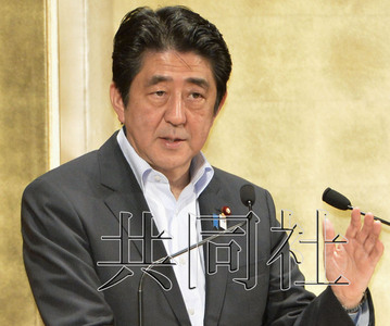 安倍政府增長戰(zhàn)略要求重啟核電站或招致批評