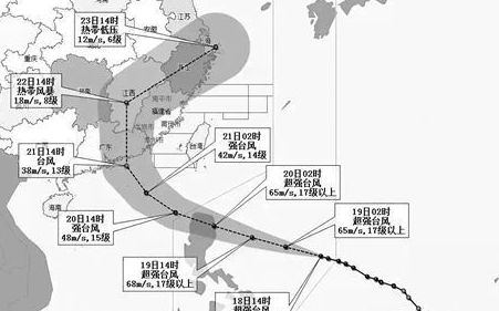 超強臺風“海馬”逼近 閩南將有暴雨