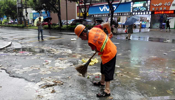 福清城區(qū)積水逐漸消退 救災工作有序進行