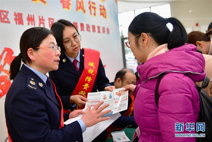 （新華全媒頭條·兩會特別報道·圖文互動）（6）凝聚起上下同心、團(tuán)結(jié)奮進(jìn)的磅礴力量