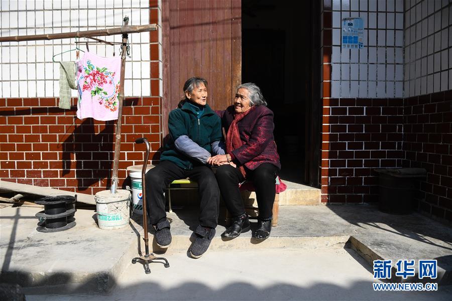 （社會）（3）“86歲”和“72歲”的鄰里姐妹情