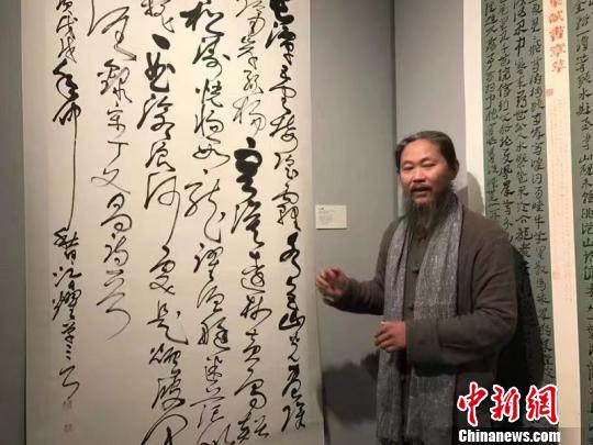 浙江開(kāi)化農(nóng)民草書作品在京展出