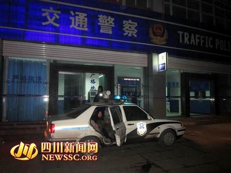 女司機撞人致死逃逸9小時被捕拘留前被檢出懷孕