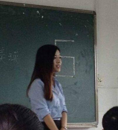 西南財經(jīng)大學(xué)日語美女教師 甜美可人清純到爆