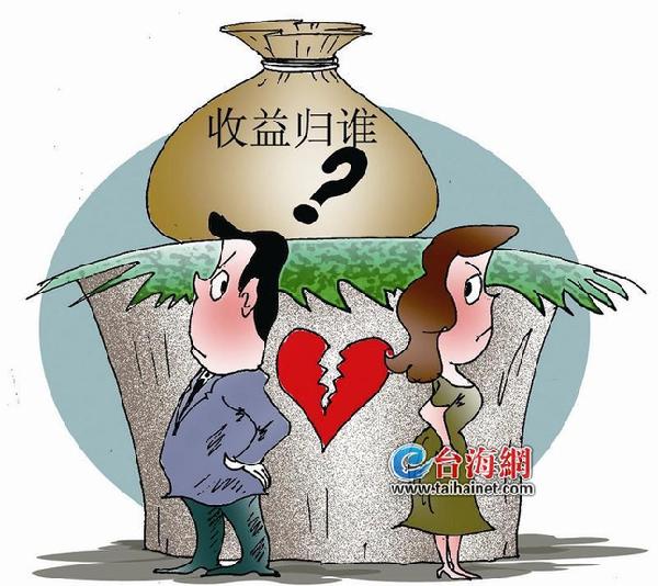 “女金領(lǐng)”投資500萬(wàn)買(mǎi)地 離婚引發(fā)巨額財(cái)產(chǎn)糾紛